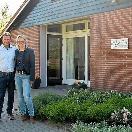 Morskershoeve